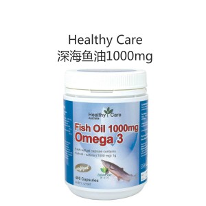 Healthy Care 深海鱼油1000mg 400粒